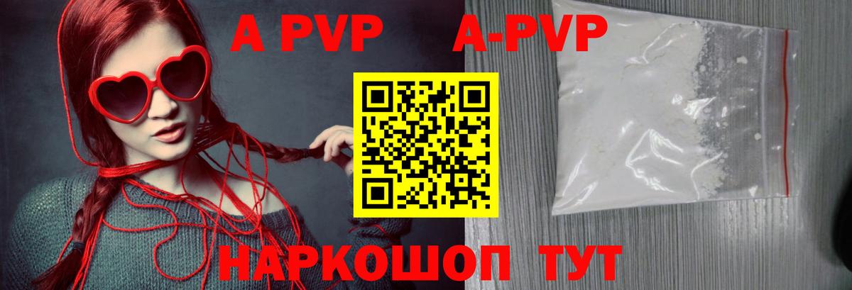 Меф   МДМА  Камень-на-Оби  NBOMe  Канабис  Вход с VPN  Канабис  МЕТ  ГАШИШ  ГАШИШ  Cocaine 