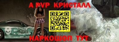 хмурый Бийск