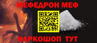 не бодяженный Берёзовский