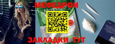 не бодяженный Берёзовский