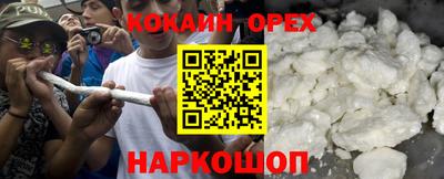 не бодяженный Берёзовский