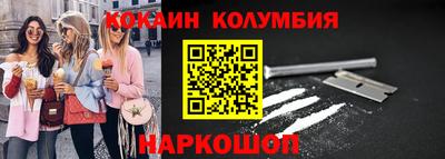 не бодяженный Берёзовский