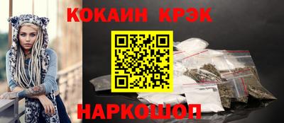 ГАЛЛЮЦИНОГЕННЫЕ ГРИБЫ Лесной