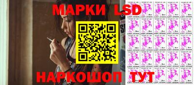 хмурый Бийск