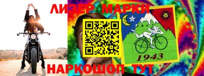 не бодяженный Берёзовский
