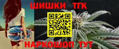 крисы Беслан
