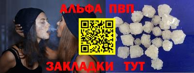 хмурый Бийск