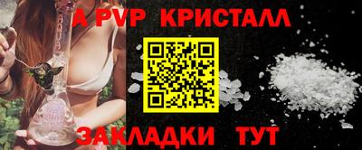 хмурый Бийск