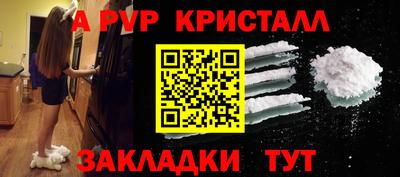 хмурый Бийск