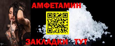 хмурый Бийск
