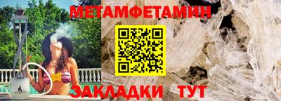 MDMA Premium VHQ Ленинск-Кузнецкий