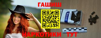 хмурый Бийск