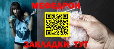 хмурый Бийск